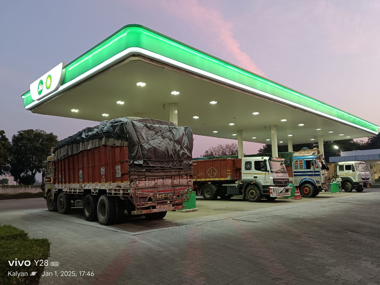 Risul Filling Station