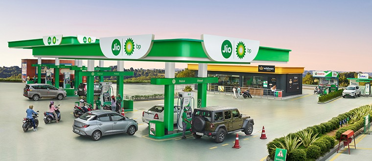 Risul Filling Station