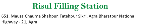Risul Filling Station Logo