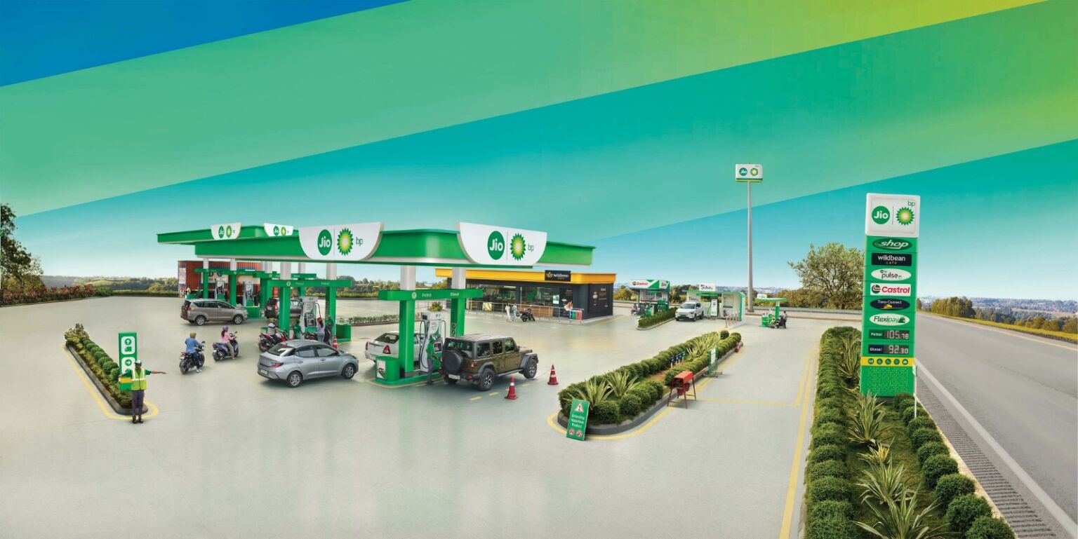 Risul Filling Station